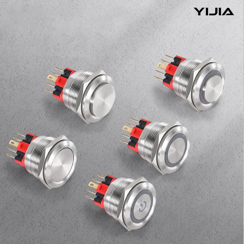 16mm Διακόπτης 2 No Push Button