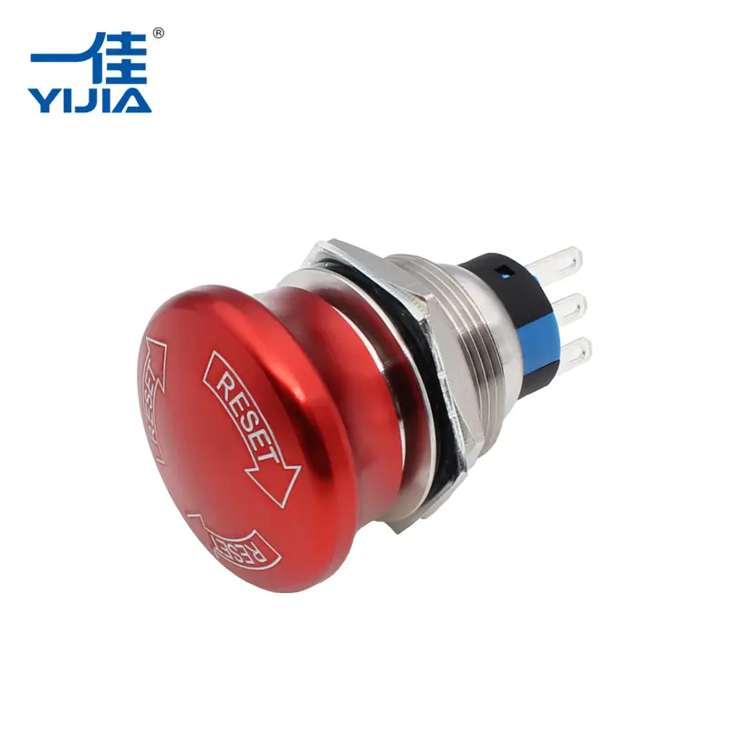 Τι είναι το κόκκινο κουμπί έκτακτης ανάγκης και γιατί είναι κρίσιμο για τη βιομηχανική ασφάλεια;