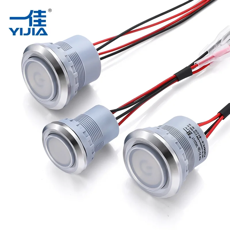 Γιατί να επιλέξετε έναν αδιάβροχο διακόπτη κουμπιού;