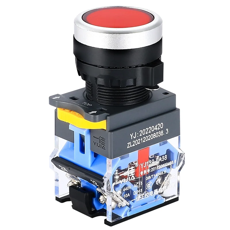 Διακόπτης κουμπιού αφής 22 mm