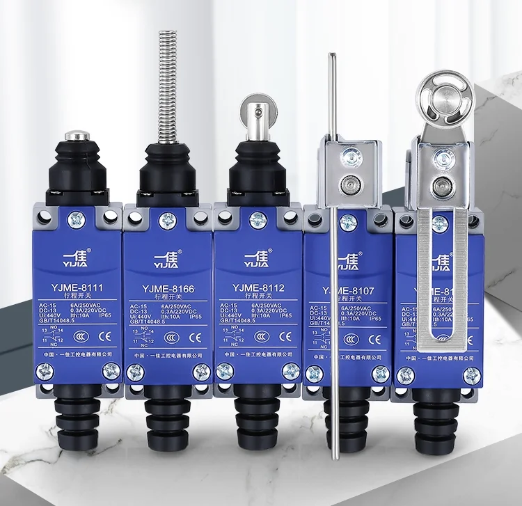 Universal Limit Switch Universal Limit Switch