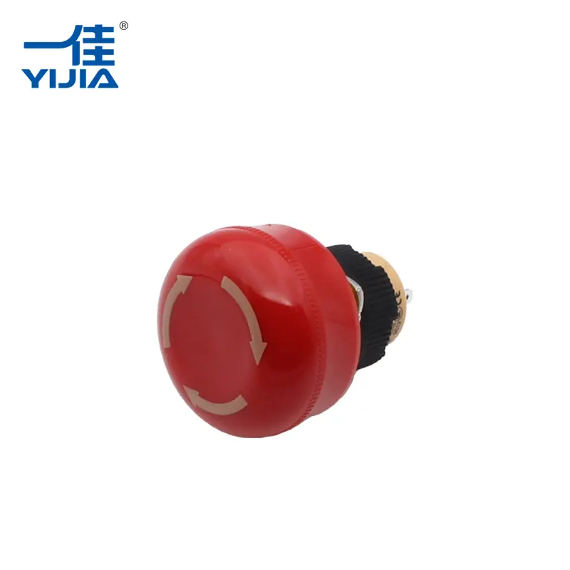 Πιέστε το κουμπί έκτακτης ανάγκης