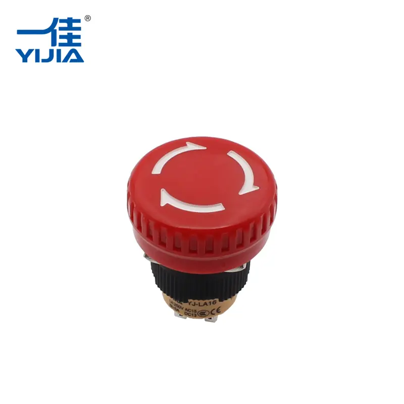 Πιέστε το κουμπί έκτακτης ανάγκης