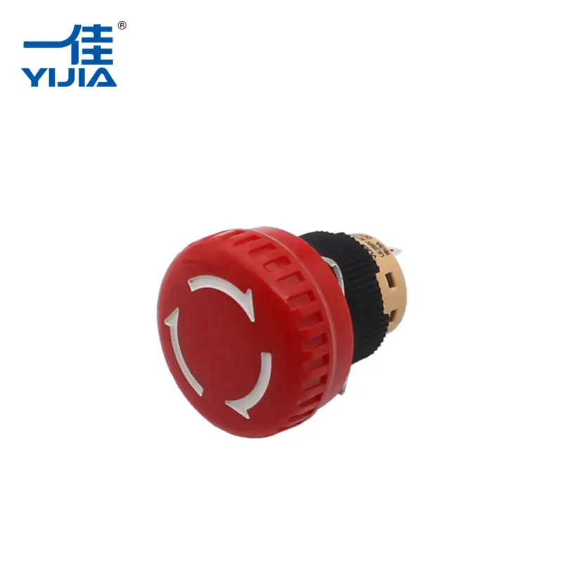 Πιέστε το κουμπί έκτακτης ανάγκης