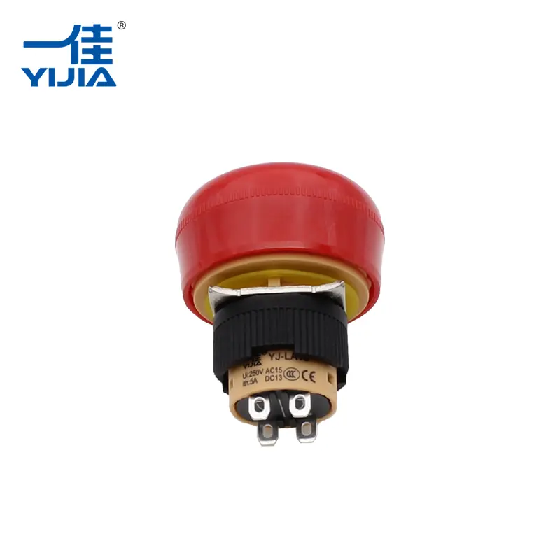 Πιέστε το κουμπί έκτακτης ανάγκης