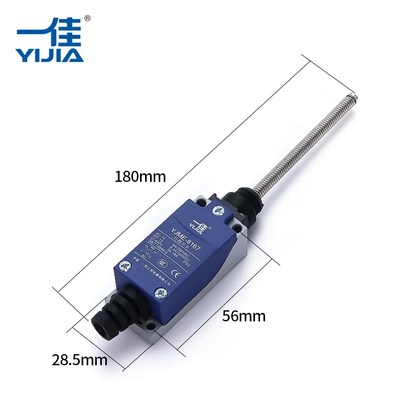 Διακόπτης καθολικής ορίων