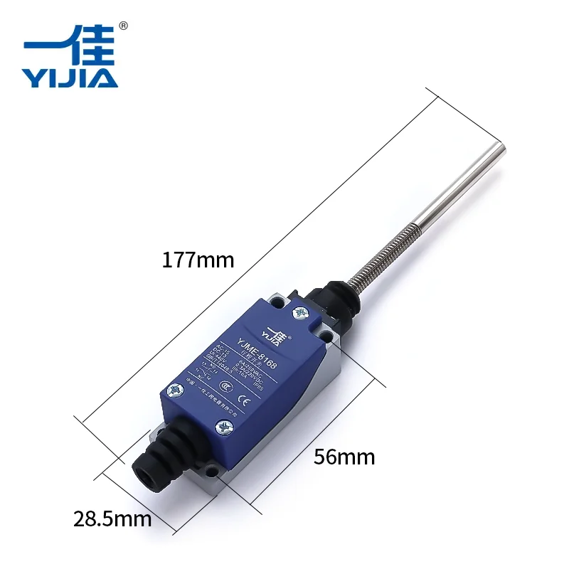 Διακόπτης καθολικής ορίων