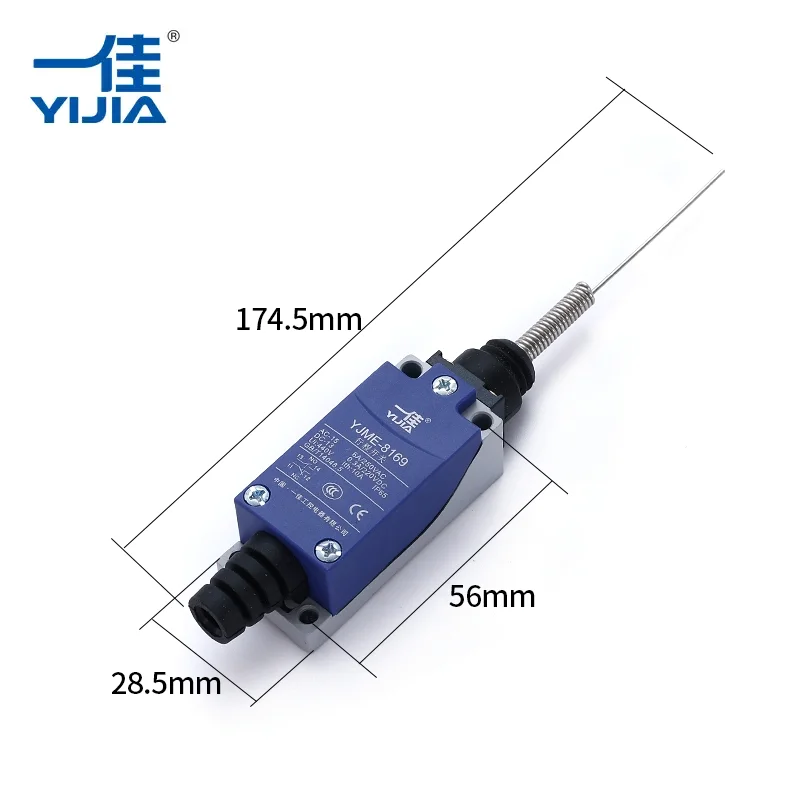 Διακόπτης καθολικής ορίων